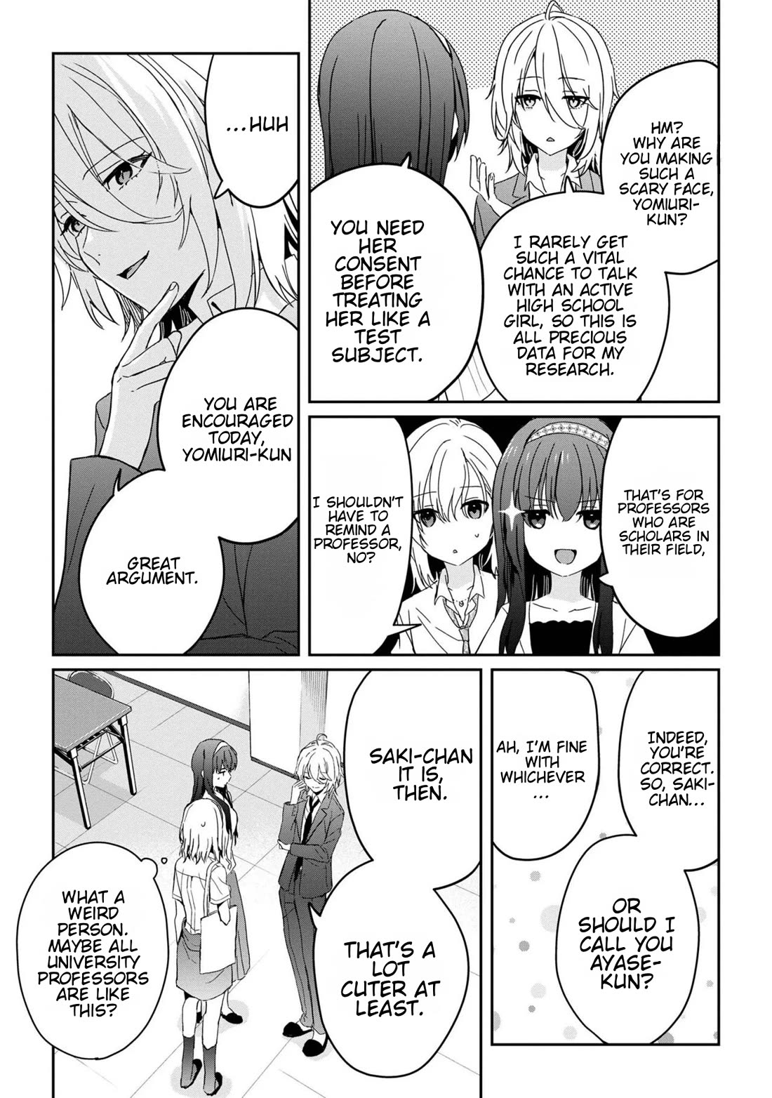 Gimai Seikatsu Chapter 21.2 page 3 - Chapter 21.2
