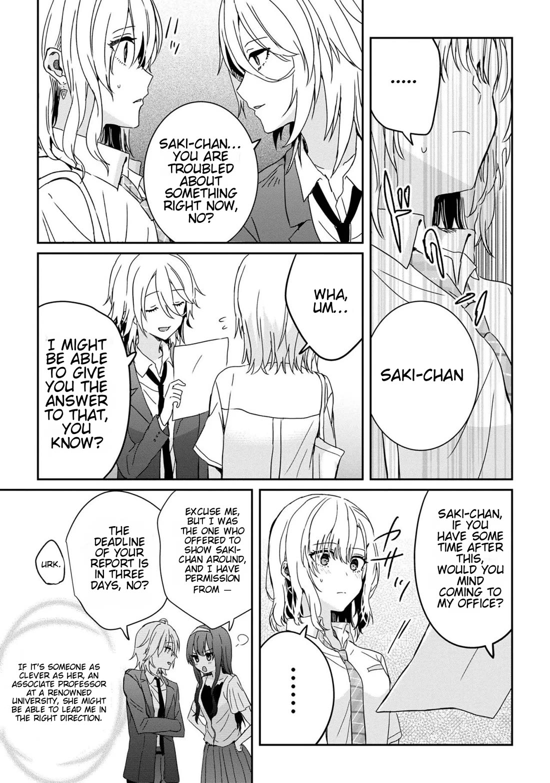Gimai Seikatsu Chapter 21.2 page 5 - Chapter 21.2
