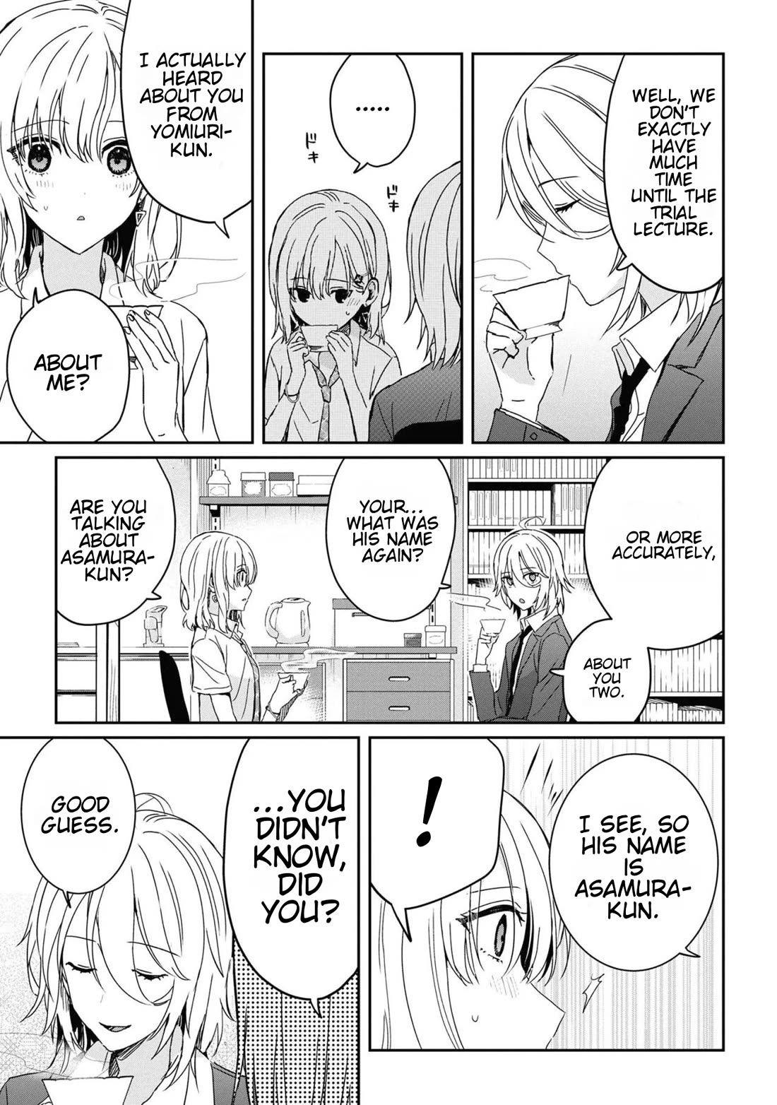 Gimai Seikatsu Chapter 21.2 page 7 - Chapter 21.2