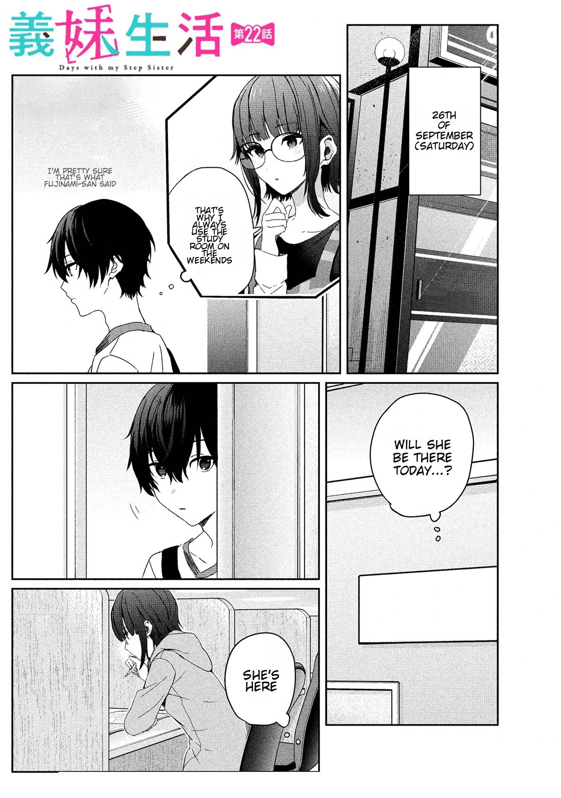 Gimai Seikatsu Chapter 22.1 page 1 - Chapter 22.1