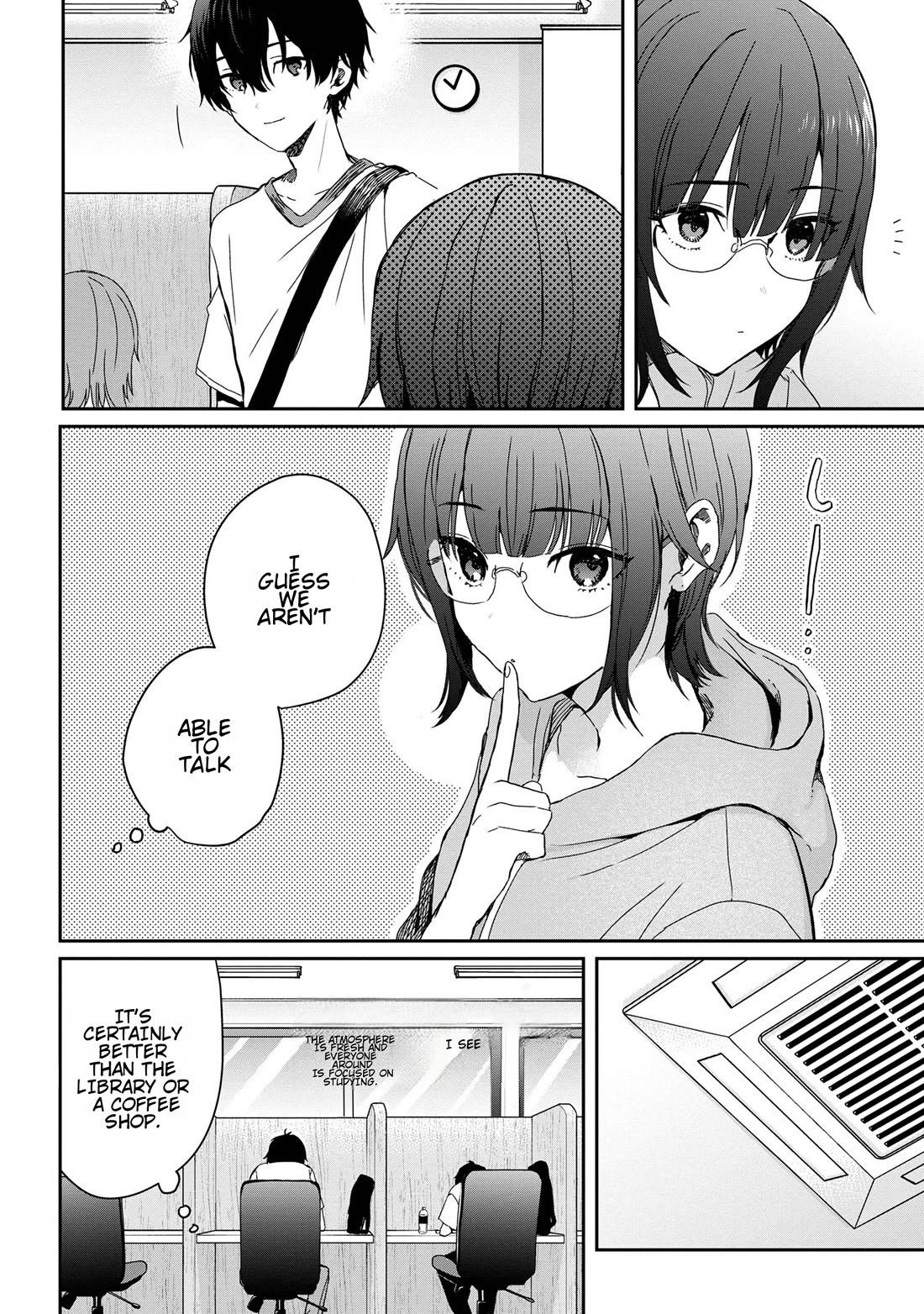 Gimai Seikatsu Chapter 22.1 page 2 - Chapter 22.1
