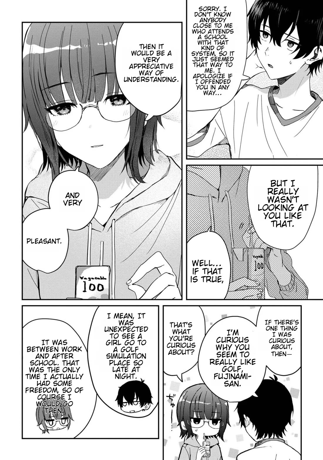 Gimai Seikatsu Chapter 22.1 page 6 - Chapter 22.1