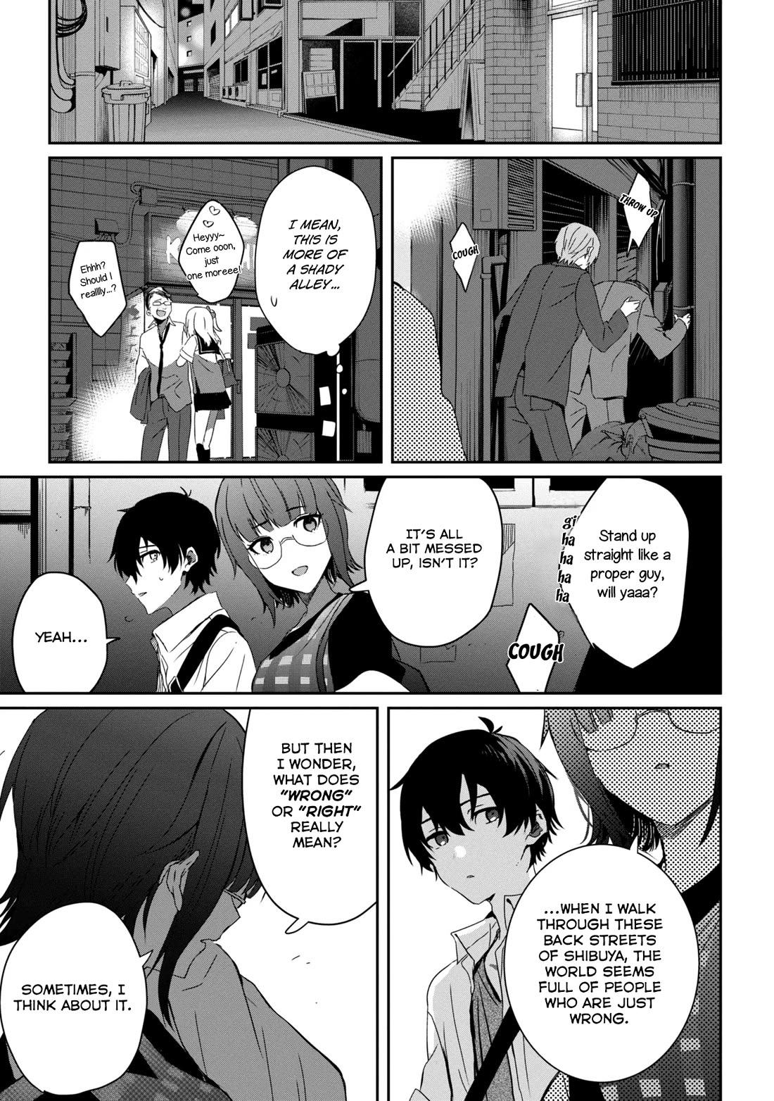 Gimai Seikatsu Chapter 22.2 page 11 - Chapter 22.2