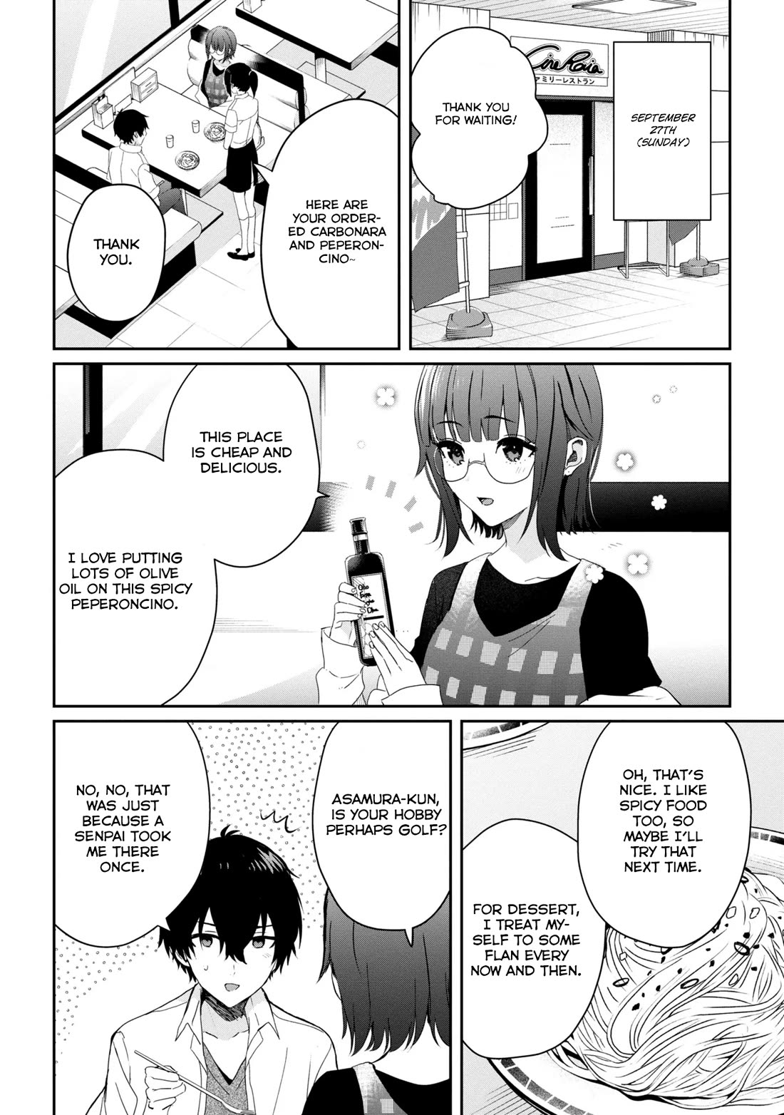 Gimai Seikatsu Chapter 22.2 page 2 - Chapter 22.2
