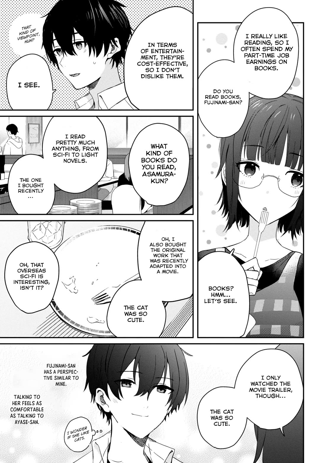 Gimai Seikatsu Chapter 22.2 page 3 - Chapter 22.2