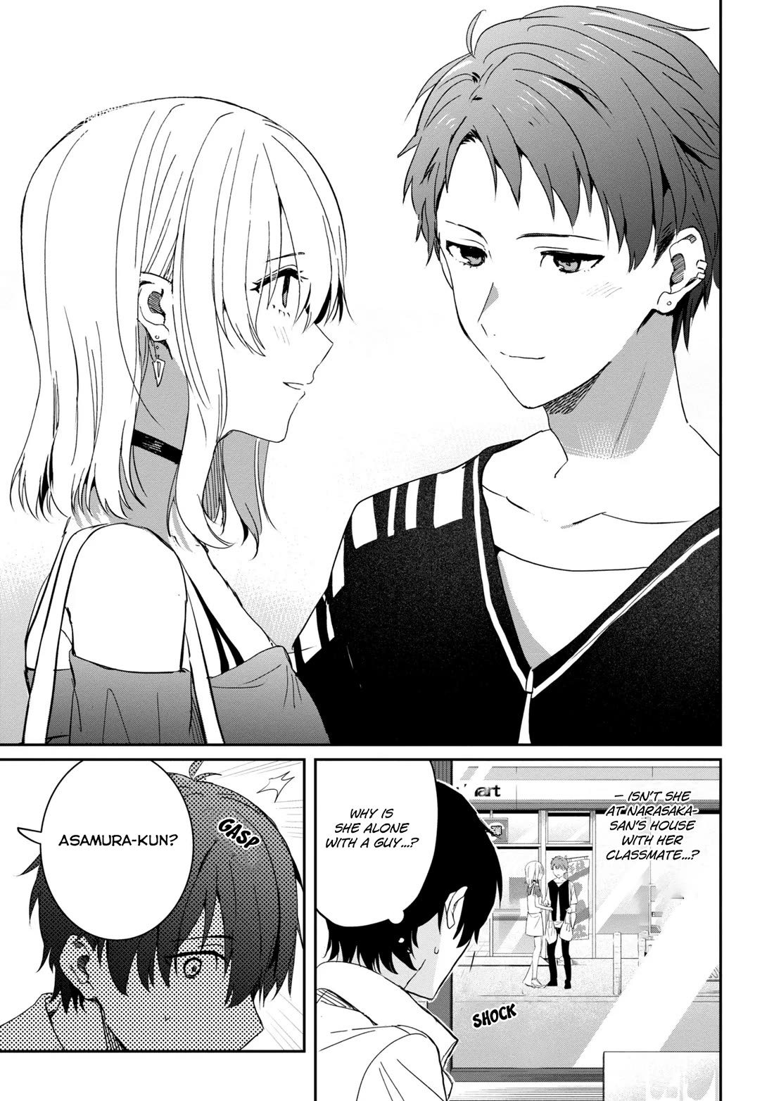 Gimai Seikatsu Chapter 22.2 page 5 - Chapter 22.2