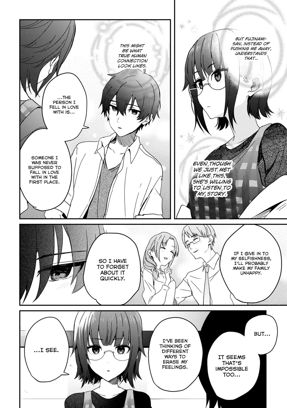 Gimai Seikatsu Chapter 22.2 page 8 - Chapter 22.2