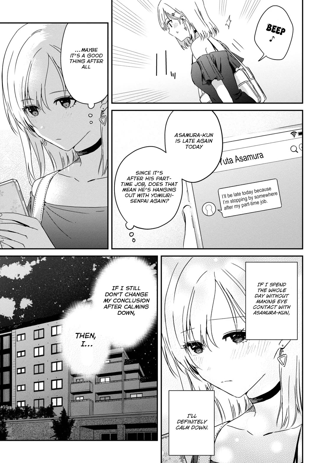 Gimai Seikatsu Chapter 23.1 page 13 - Chapter 23.1