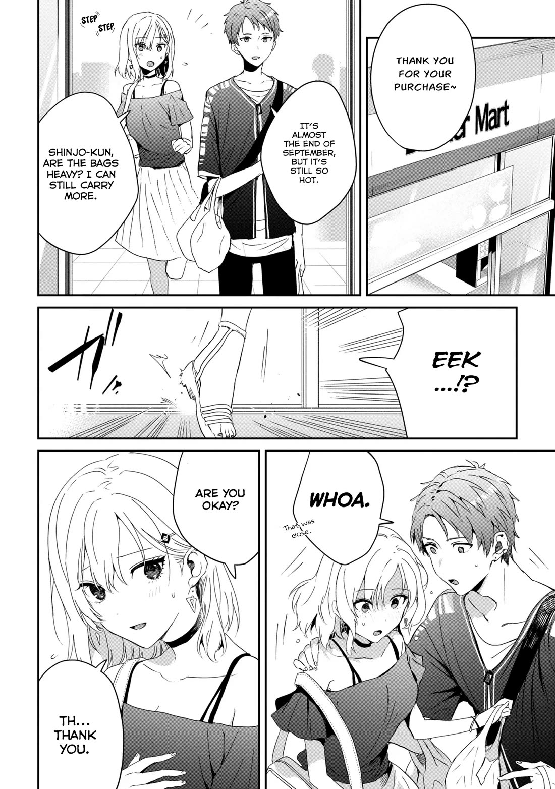 Gimai Seikatsu Chapter 23.1 page 2 - Chapter 23.1