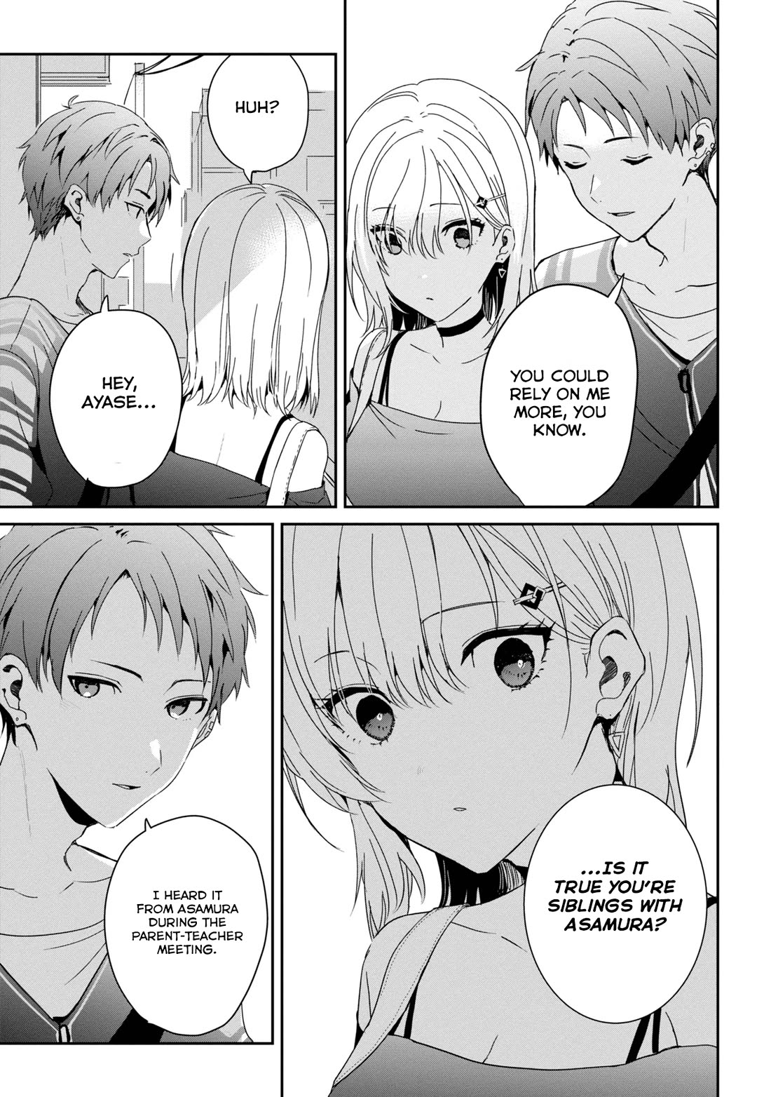 Gimai Seikatsu Chapter 23.1 page 3 - Chapter 23.1