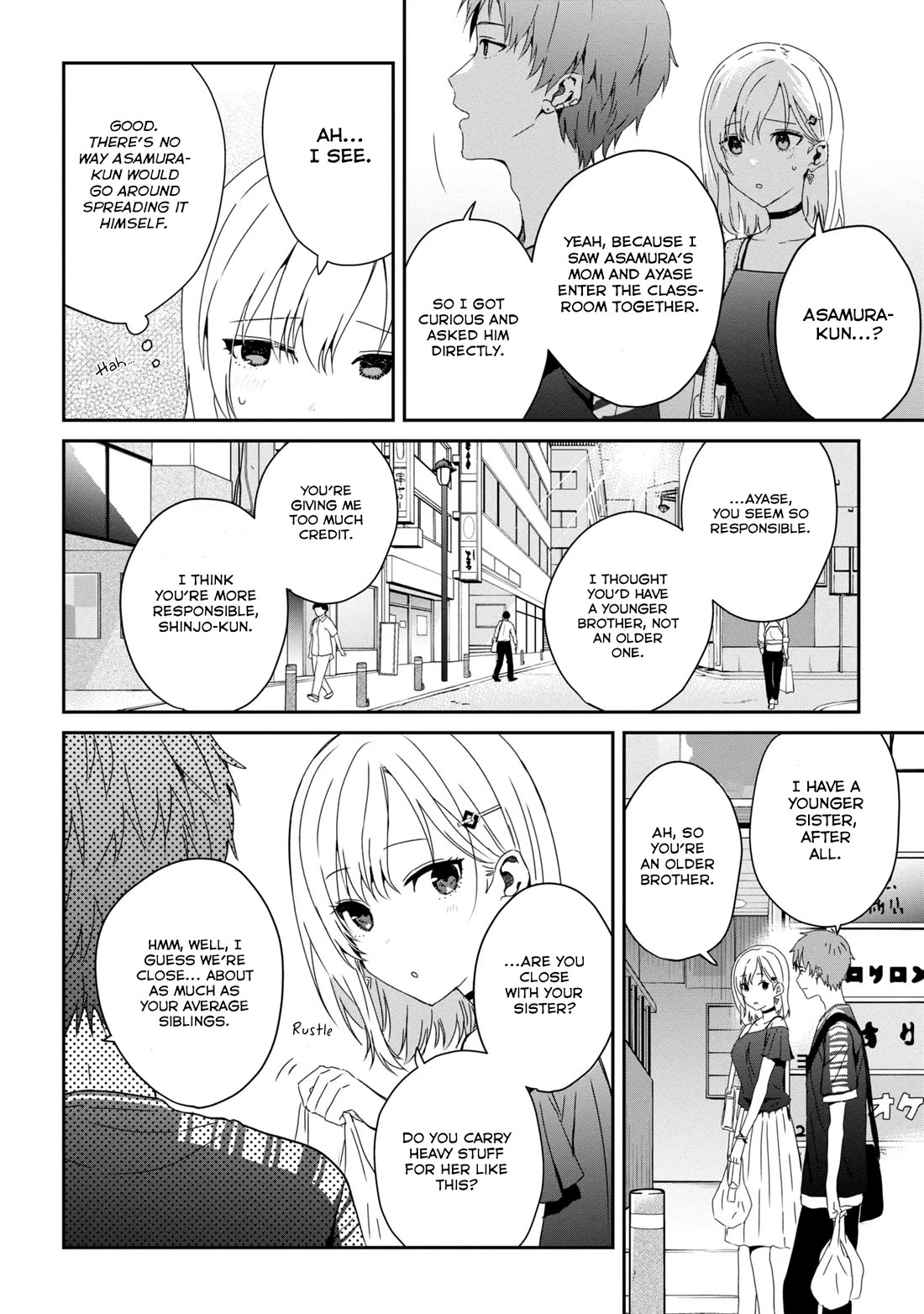 Gimai Seikatsu Chapter 23.1 page 4 - Chapter 23.1