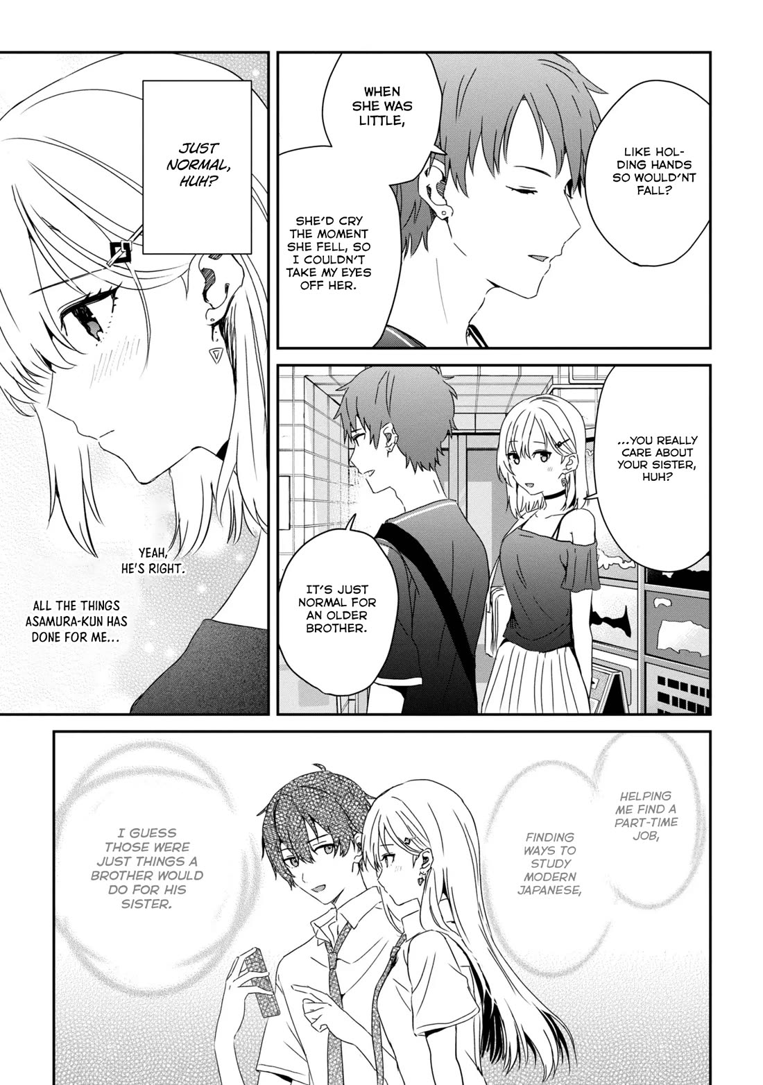 Gimai Seikatsu Chapter 23.1 page 5 - Chapter 23.1