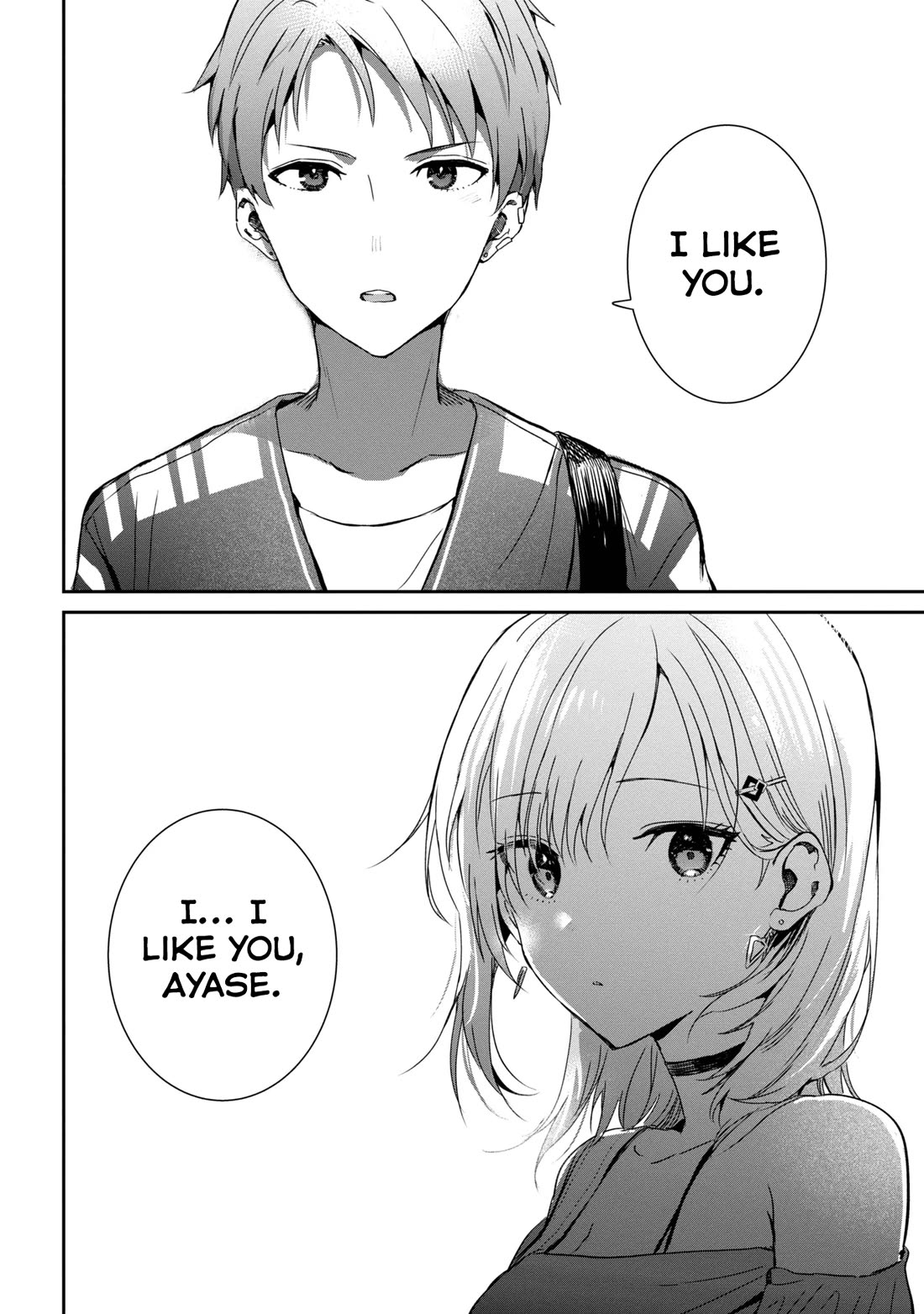 Gimai Seikatsu Chapter 23.1 page 8 - Chapter 23.1