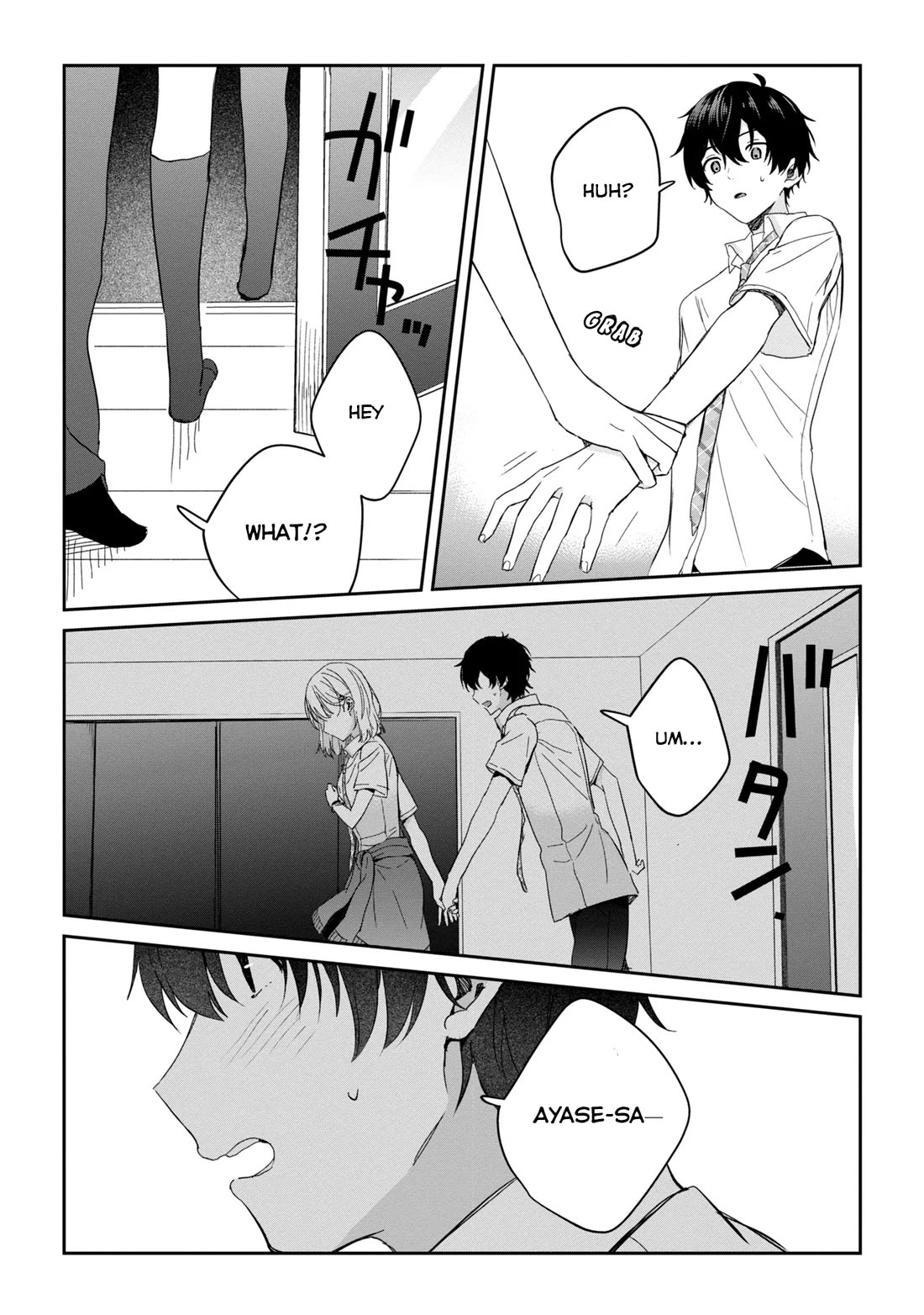 Gimai Seikatsu Chapter 23.2 page 12 - Chapter 23.2