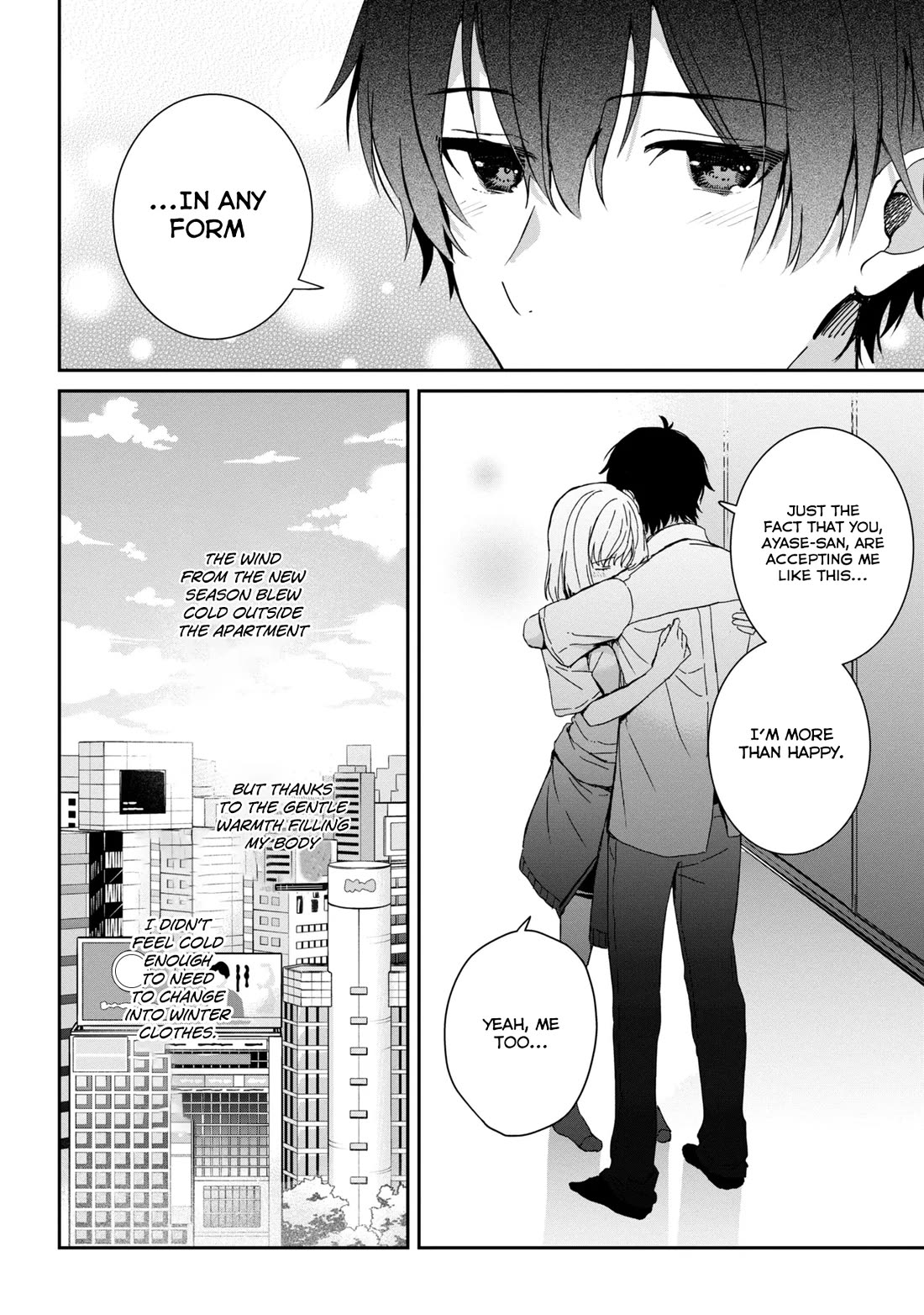 Gimai Seikatsu Chapter 23.2 page 17 - Chapter 23.2