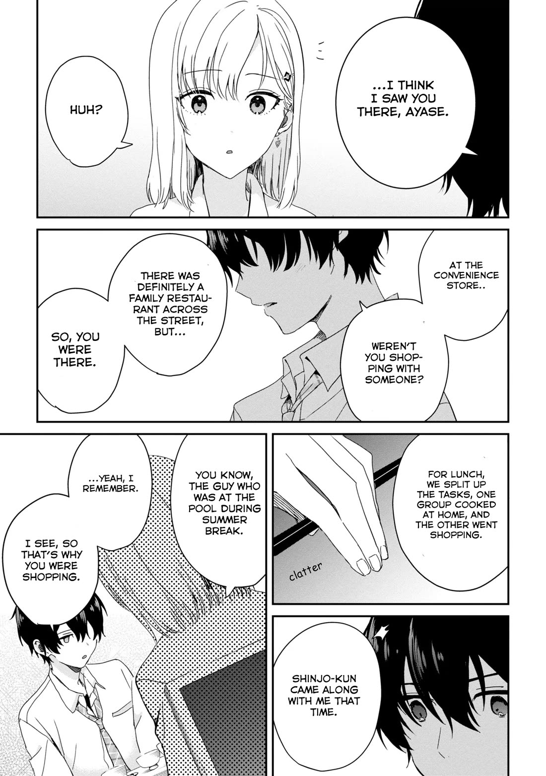 Gimai Seikatsu Chapter 23.2 page 2 - Chapter 23.2