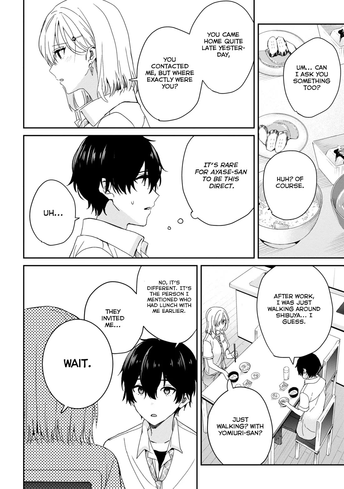 Gimai Seikatsu Chapter 23.2 page 3 - Chapter 23.2