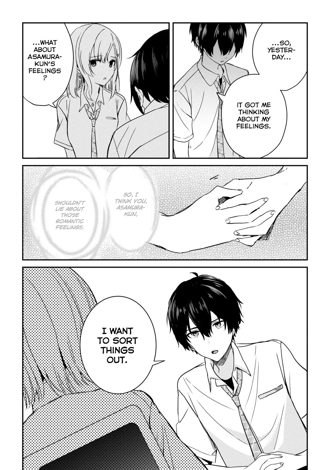 Gimai Seikatsu Chapter 23.2 page 5 - Chapter 23.2