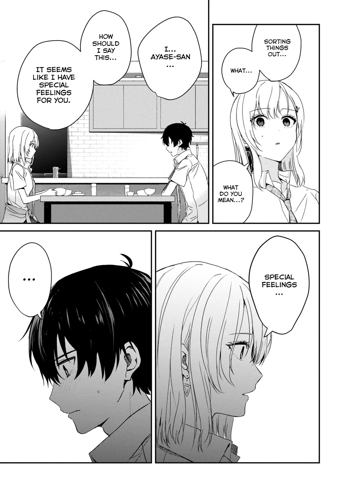 Gimai Seikatsu Chapter 23.2 page 6 - Chapter 23.2