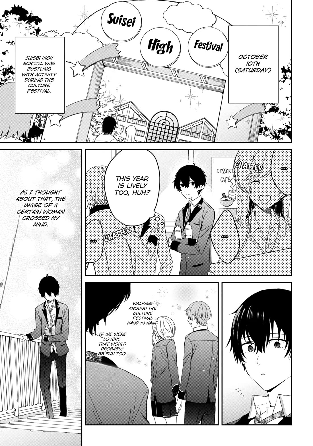 Gimai Seikatsu Chapter 24.1 page 3 - Chapter 24.1