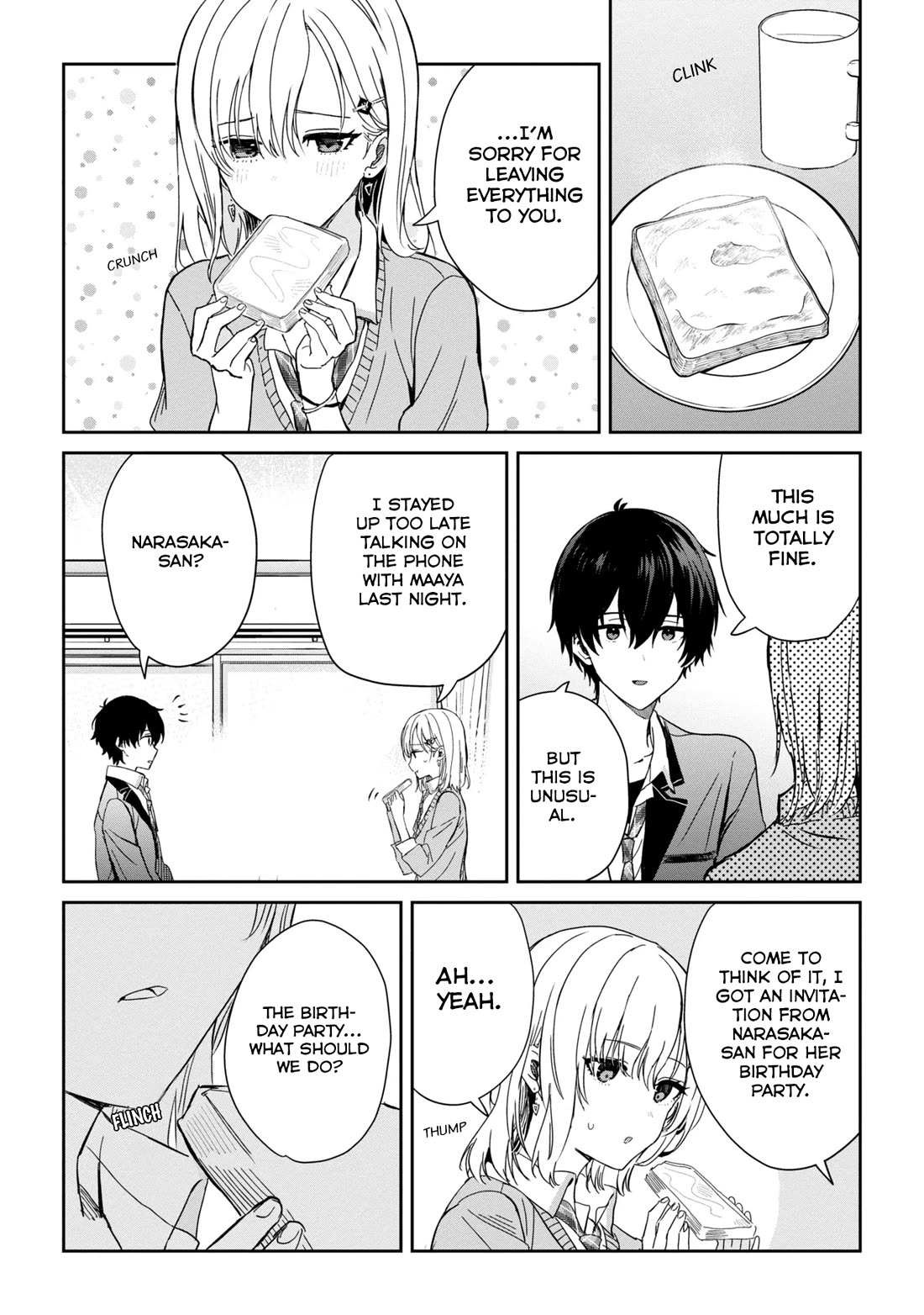 Gimai Seikatsu Chapter 24.2 page 5 - Chapter 24.2