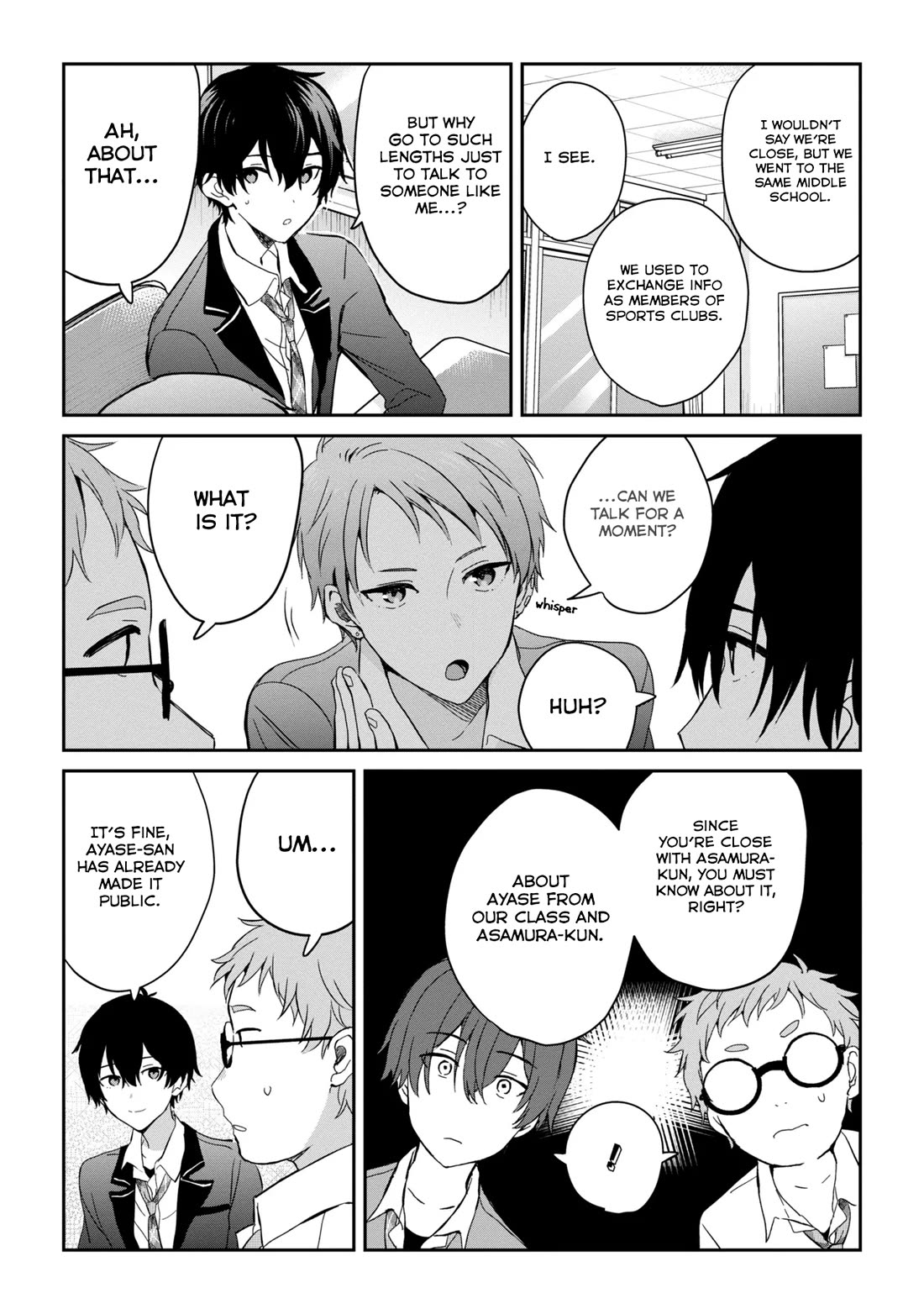 Gimai Seikatsu Chapter 25.1 page 3 - Chapter 25.1