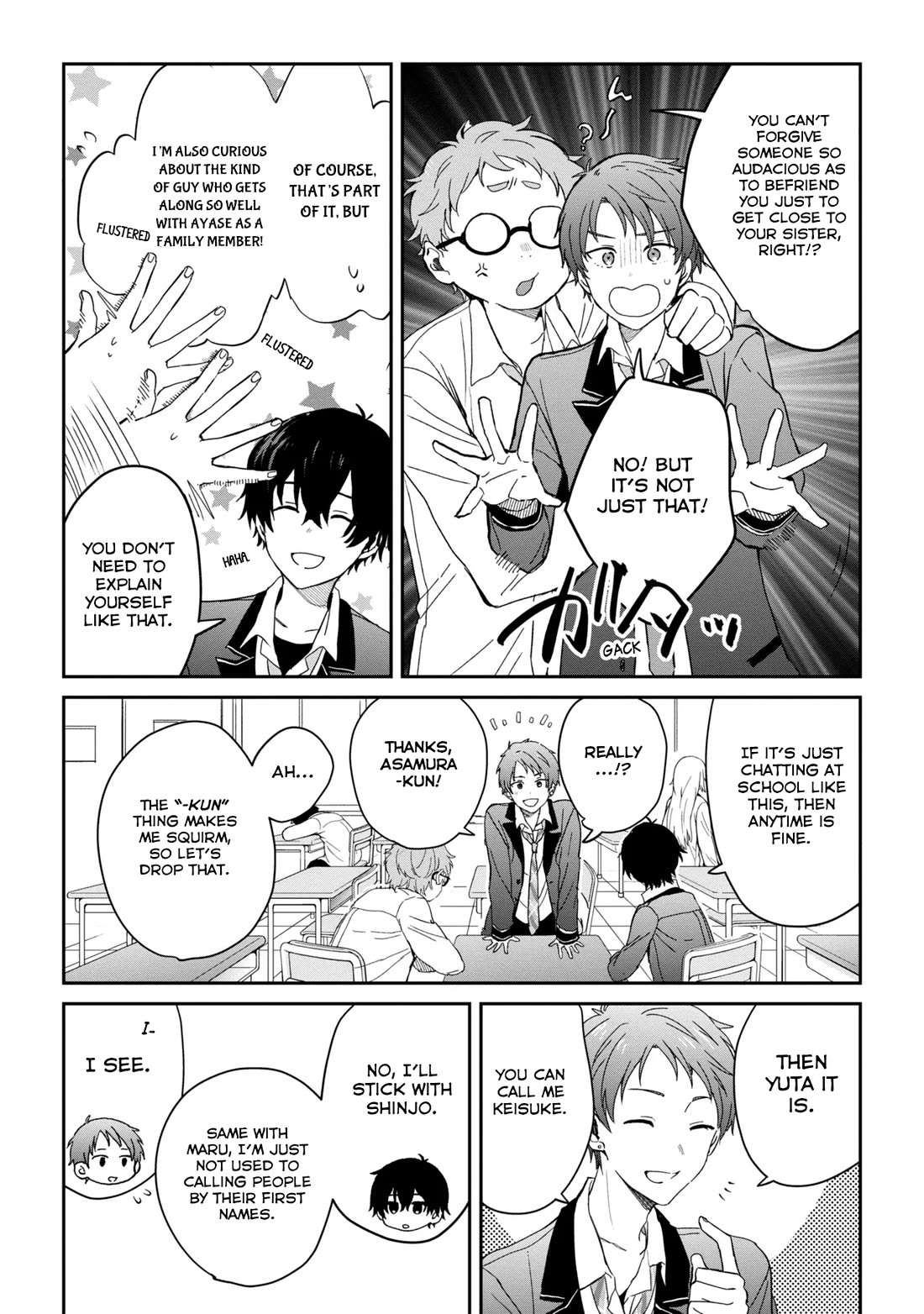 Gimai Seikatsu Chapter 25.1 page 6 - Chapter 25.1