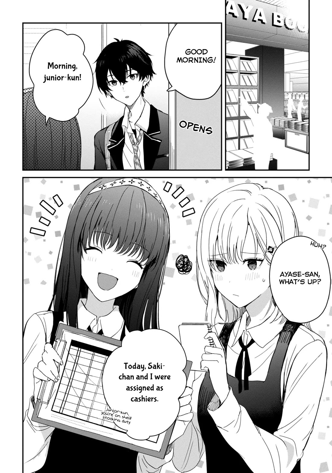 Gimai Seikatsu Chapter 25.2 page 1 - Chapter 25.2