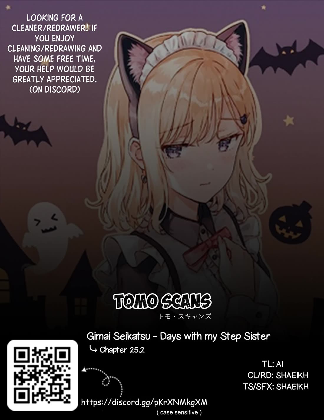 Gimai Seikatsu Chapter 25.2 page 12 - Chapter 25.2