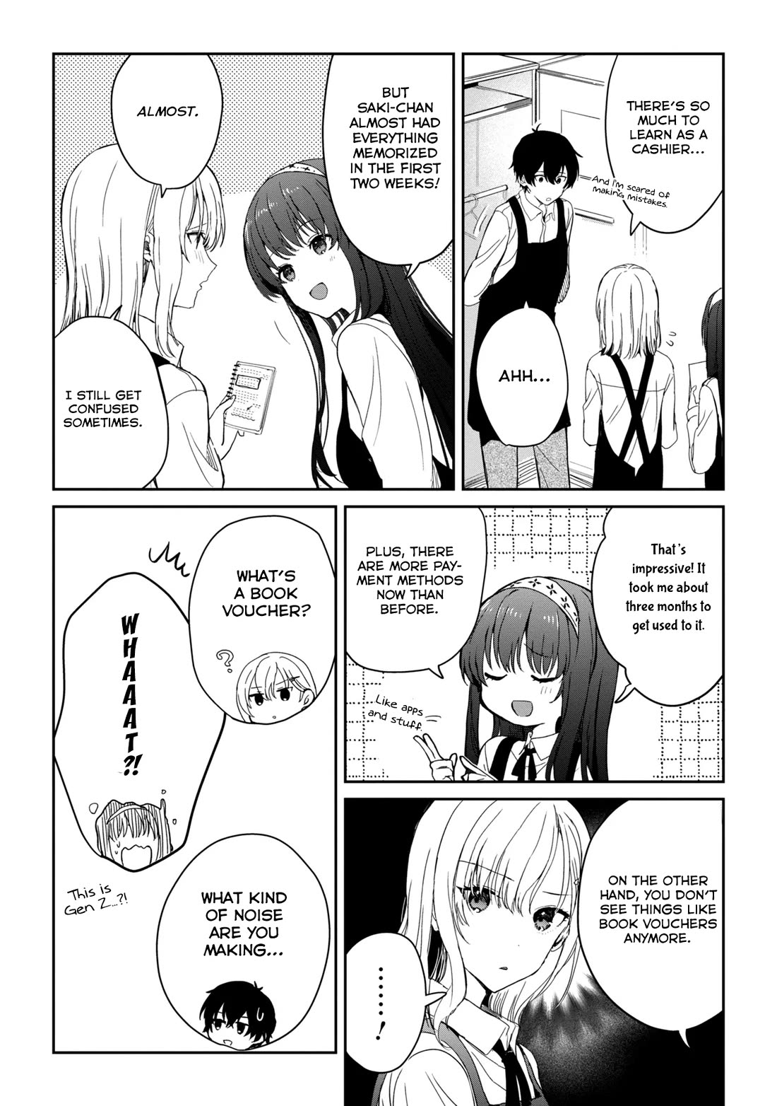 Gimai Seikatsu Chapter 25.2 page 2 - Chapter 25.2