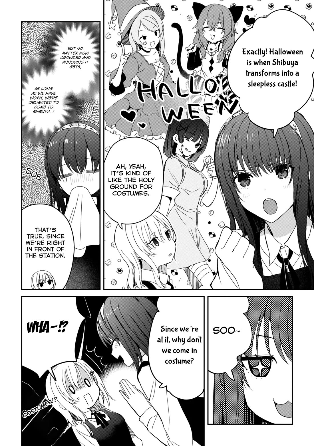 Gimai Seikatsu Chapter 25.2 page 5 - Chapter 25.2