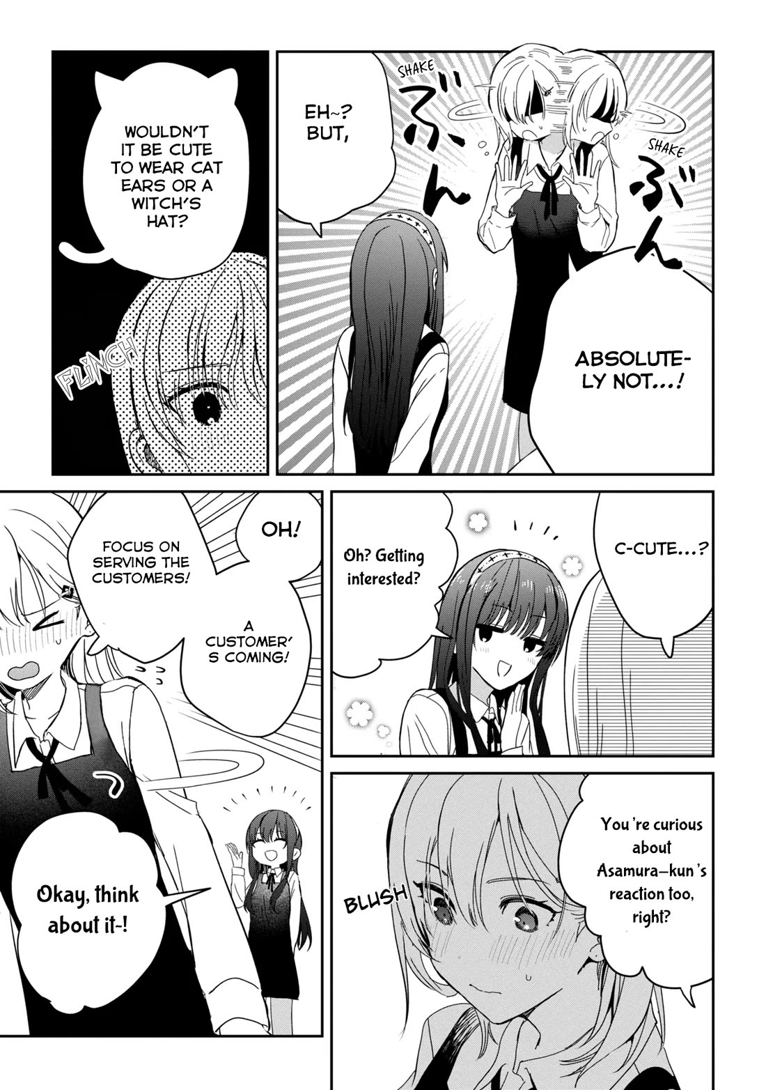 Gimai Seikatsu Chapter 25.2 page 6 - Chapter 25.2