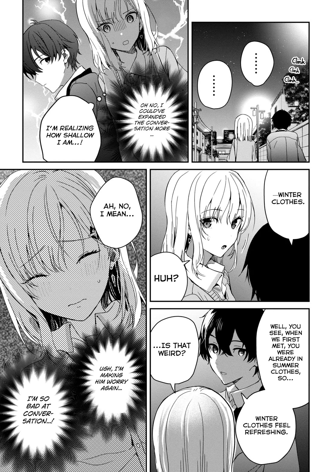 Gimai Seikatsu Chapter 25.2 page 8 - Chapter 25.2