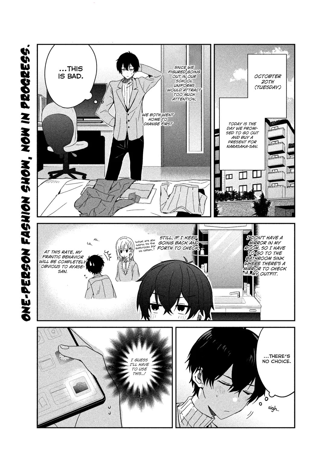 Gimai Seikatsu Chapter 26.1 page 1 - Chapter 26.1