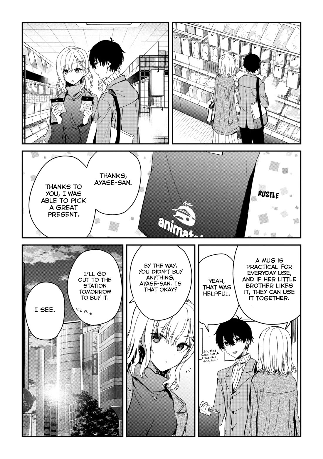 Gimai Seikatsu Chapter 26.1 page 13 - Chapter 26.1