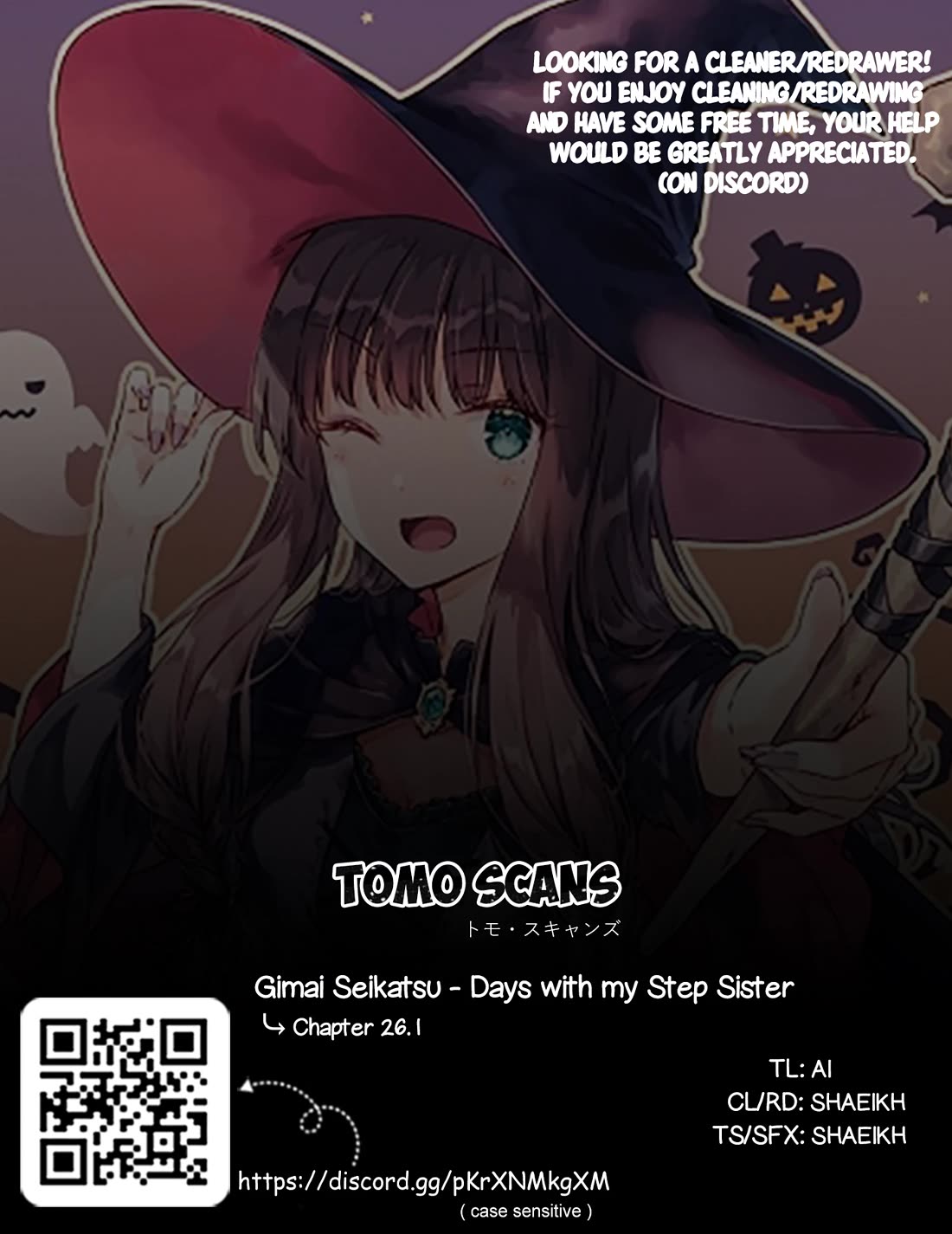 Gimai Seikatsu Chapter 26.1 page 14 - Chapter 26.1