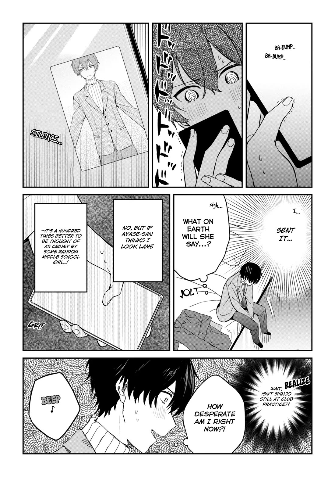 Gimai Seikatsu Chapter 26.1 page 3 - Chapter 26.1