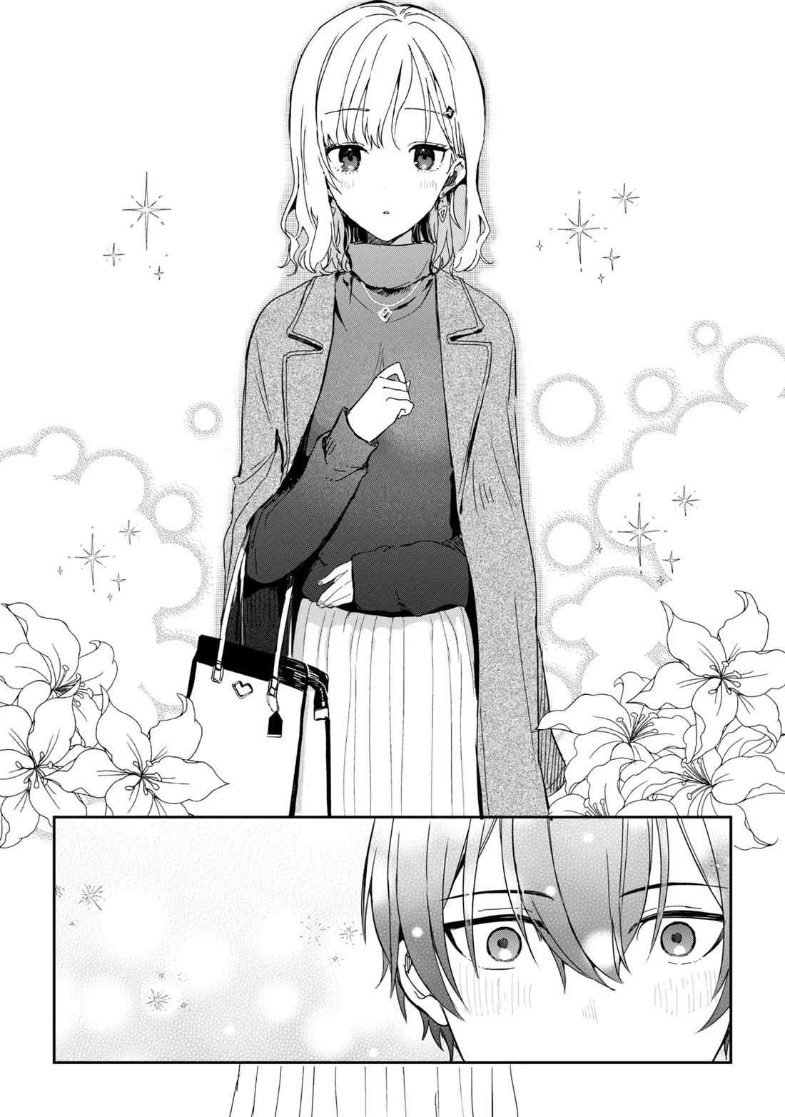 Gimai Seikatsu Chapter 26.1 page 7 - Chapter 26.1