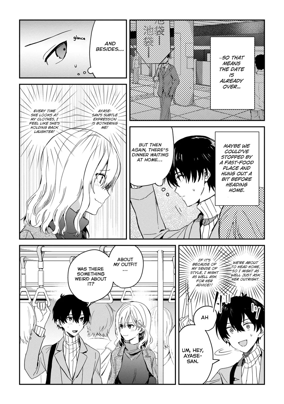 Gimai Seikatsu Chapter 26.2 page 1 - Chapter 26.2