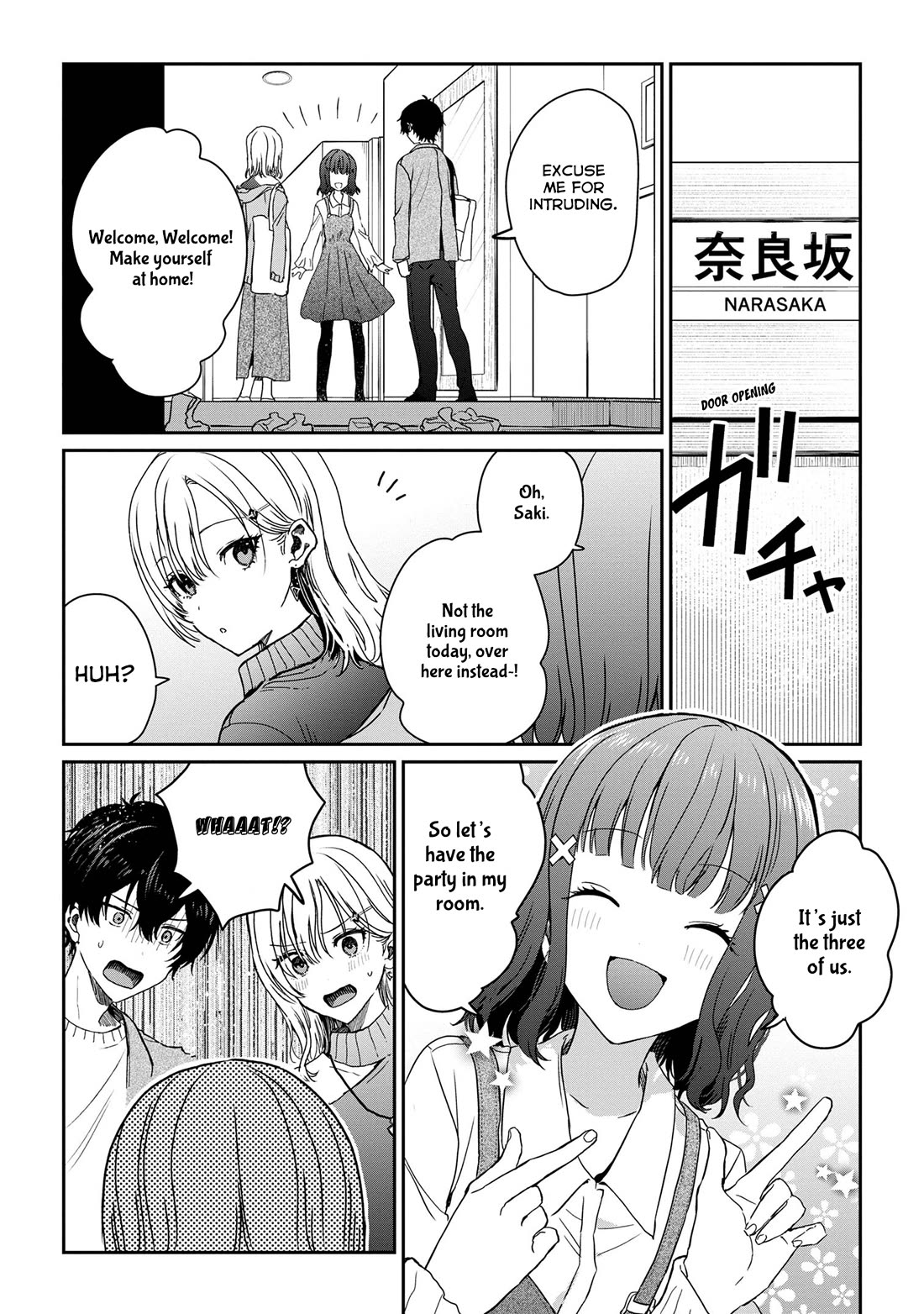 Gimai Seikatsu Chapter 27.1 page 4 - Chapter 27.1