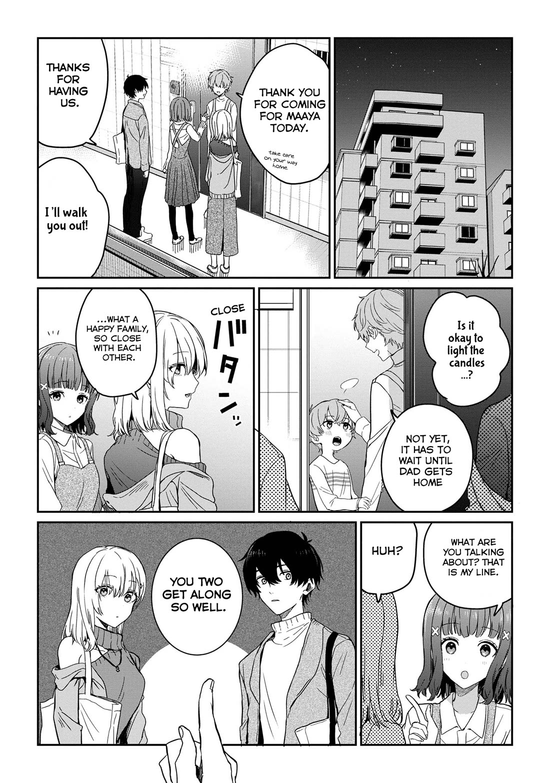 Gimai Seikatsu Chapter 27.2 page 1 - Chapter 27.2