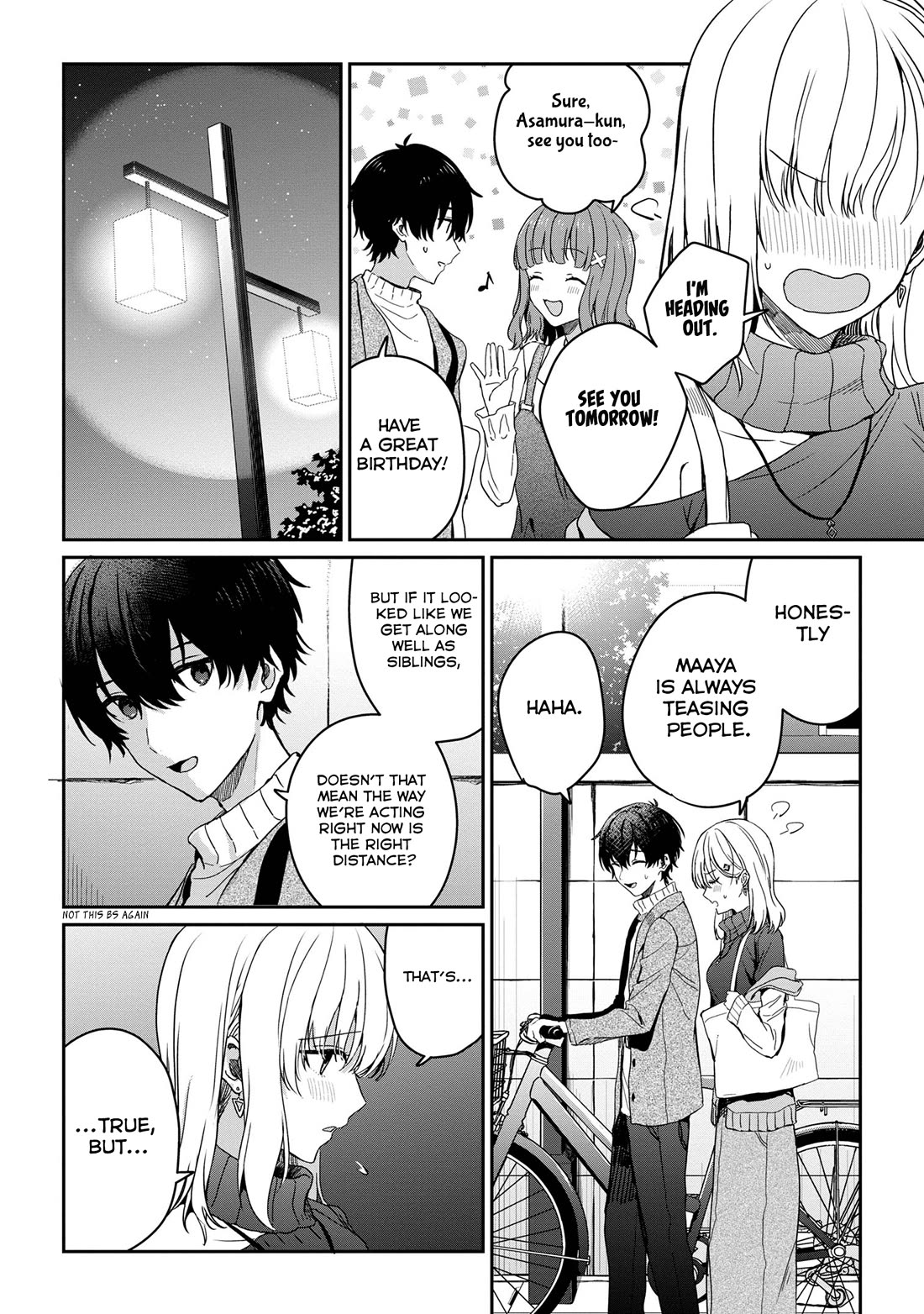 Gimai Seikatsu Chapter 27.2 page 3 - Chapter 27.2