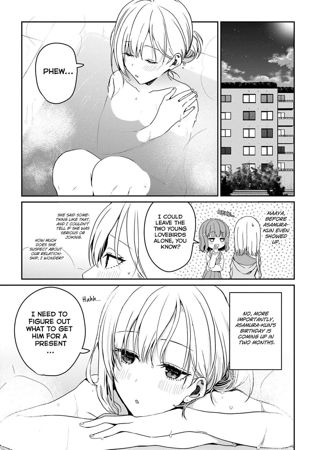 Gimai Seikatsu Chapter 27.2 page 5 - Chapter 27.2