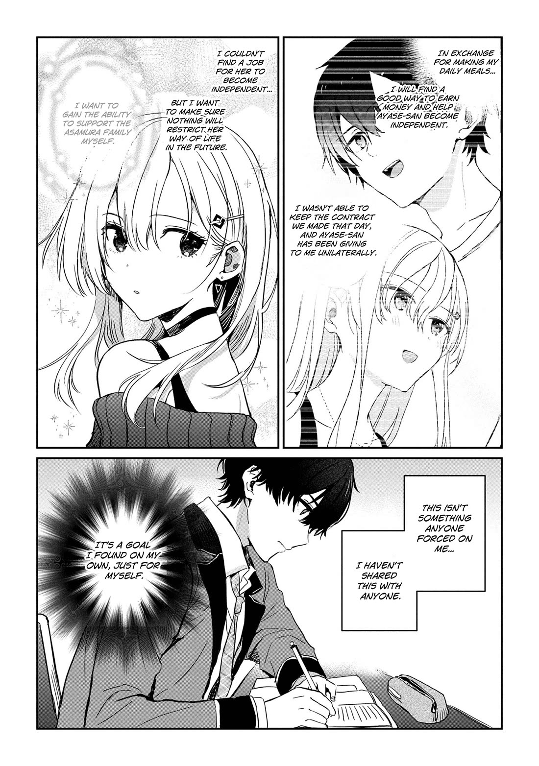 Gimai Seikatsu Chapter 28.1 page 13 - Chapter 28.1
