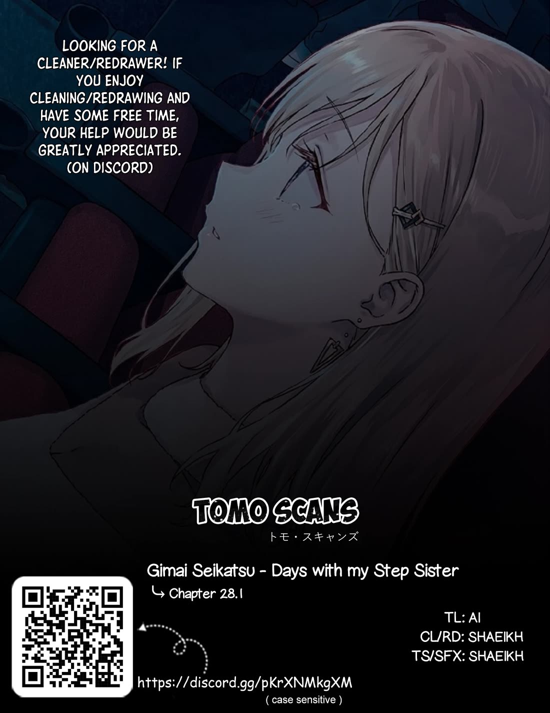 Gimai Seikatsu Chapter 28.1 page 15 - Chapter 28.1
