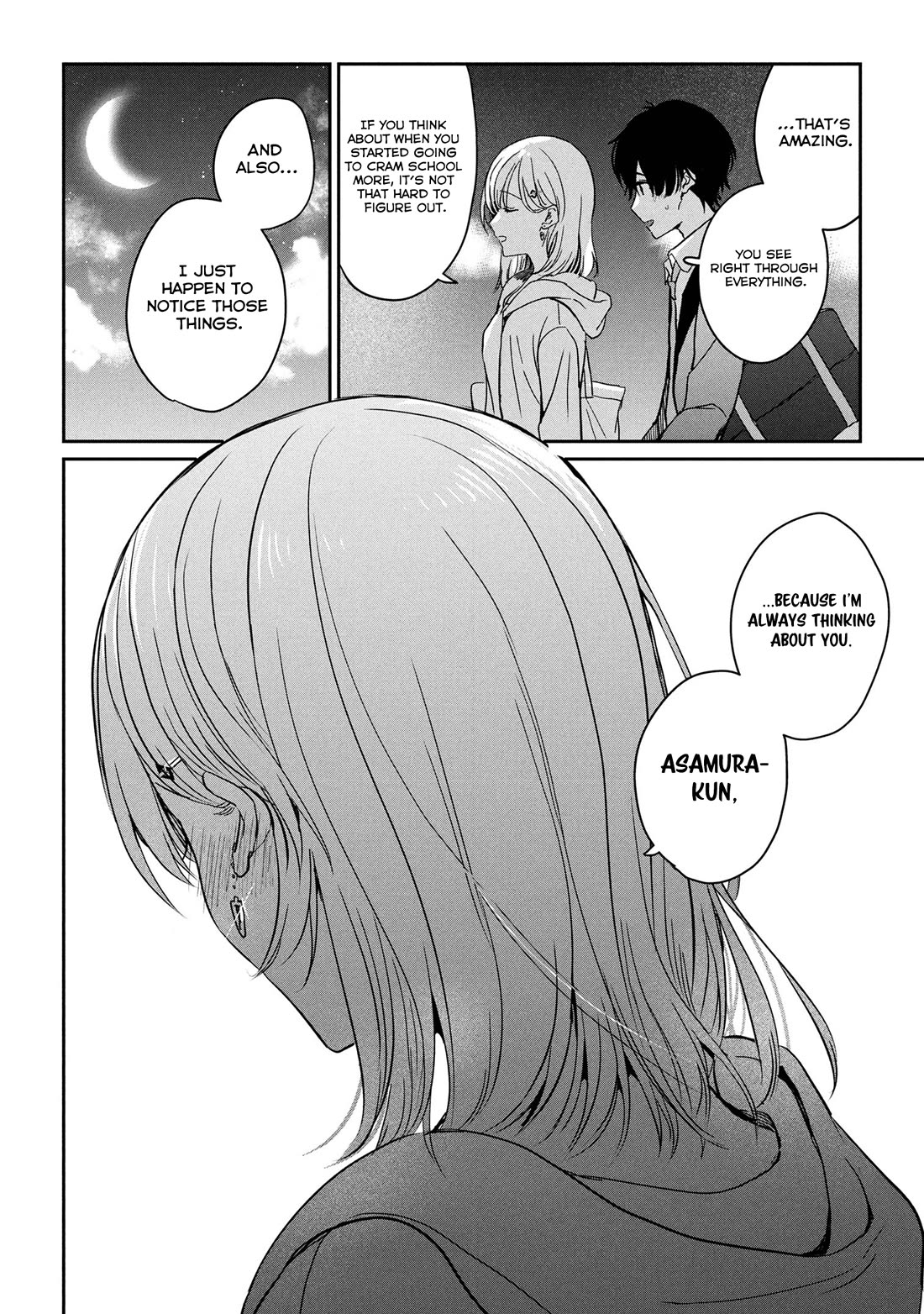 Gimai Seikatsu Chapter 28.2 page 13 - Chapter 28.2