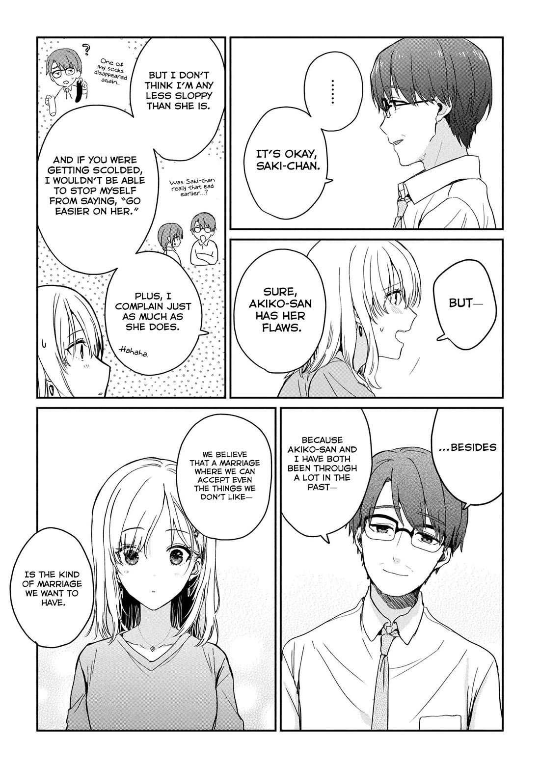 Gimai Seikatsu Chapter 28.2 page 6 - Chapter 28.2