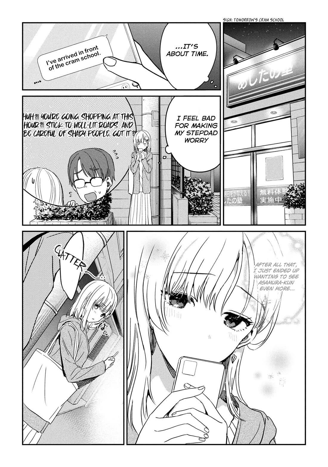 Gimai Seikatsu Chapter 28.2 page 9 - Chapter 28.2