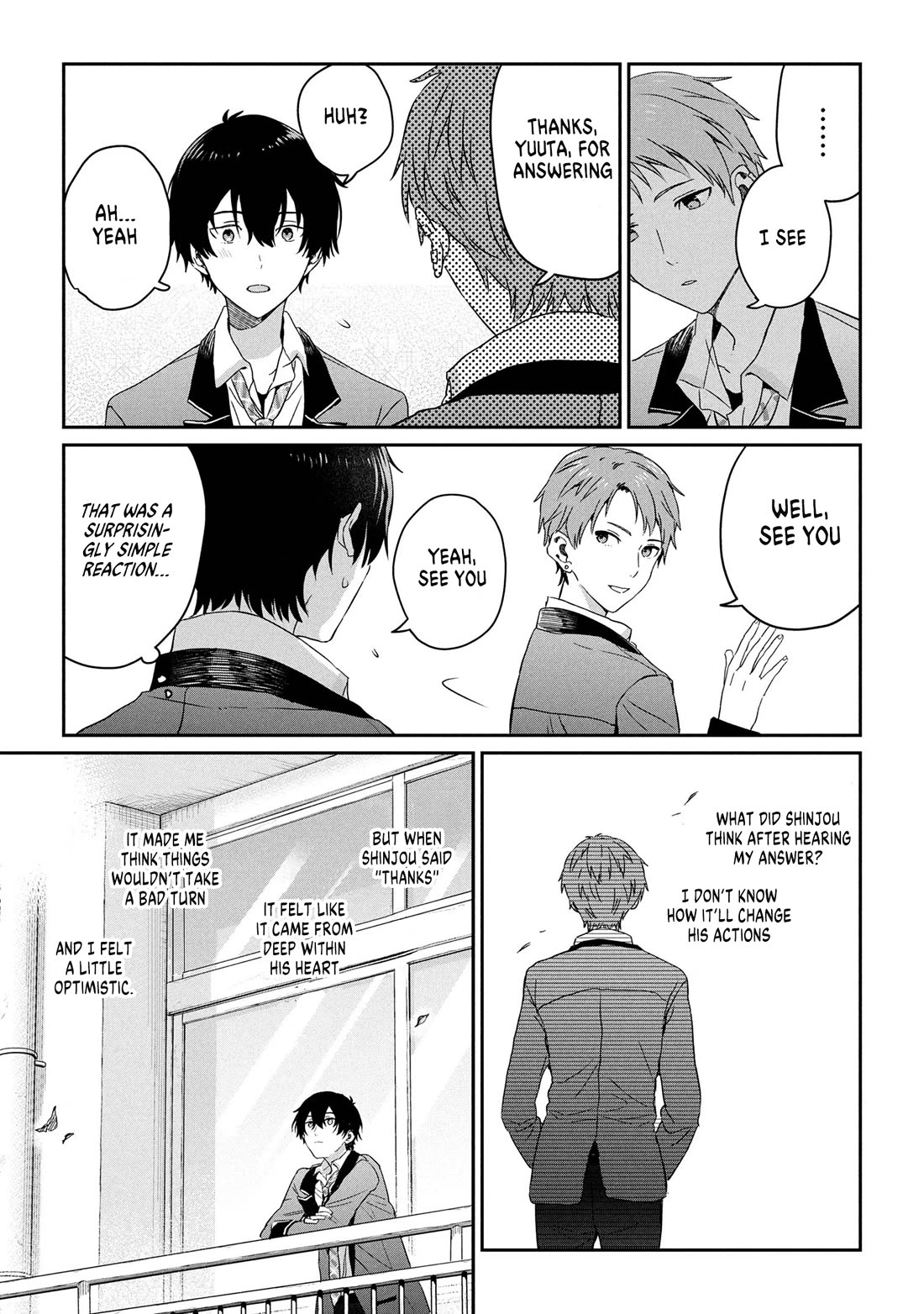 Gimai Seikatsu Chapter 29.1 page 5 - Chapter 29.1