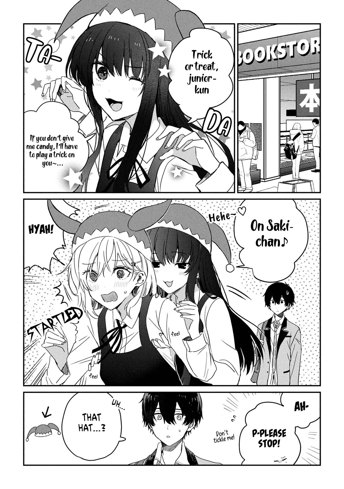 Gimai Seikatsu Chapter 29.1 page 6 - Chapter 29.1